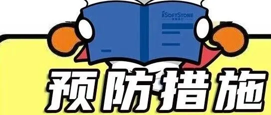 午间60s|| 如何应对这波强势流感