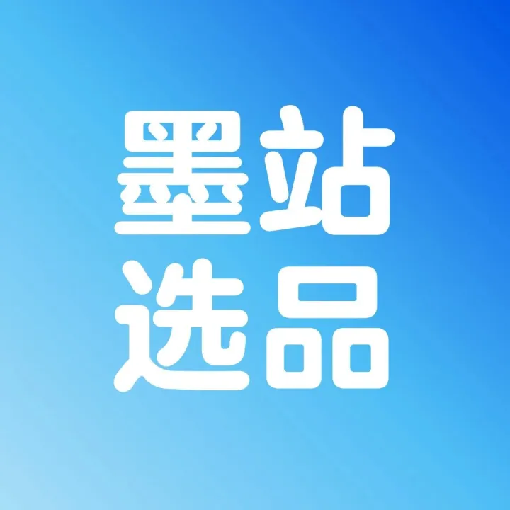 2026上半年墨西哥选品指南：抓住开年机遇，热卖品类这样选！