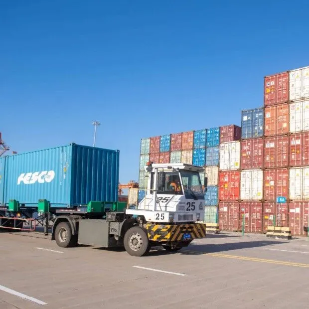 1月27日起实行“一单到底”通关模式试点！中国个人跨境电商商品出口额达1100亿美元...