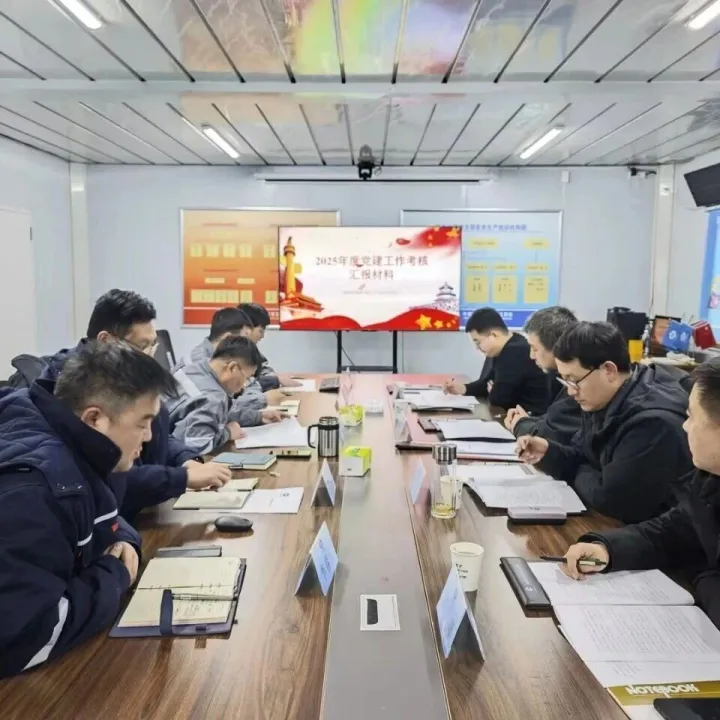 袁志科到<em>金昌</em>项目部开展2025年度党建工作考核