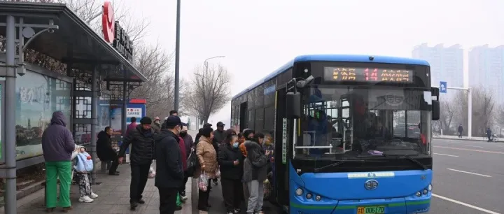 “绿”动<em>辽源</em>　“智”行全城