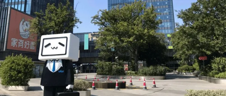 【上海招聘】Bilibili嗶哩嗶哩社招來(lái)啦！開(kāi)放大量崗位，體驗(yàn)神仙職場(chǎng)的速進(jìn)~