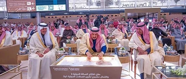 容量倍增！哈立德国王国际机场两座航站楼完成改造全新启用