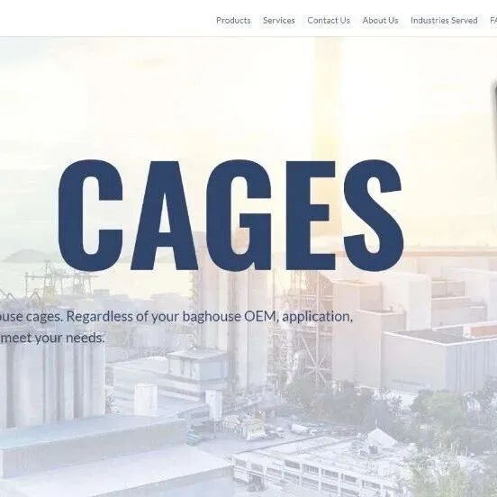 独立站优秀案例分析：集尘设备供应商如何服务重工业客户？