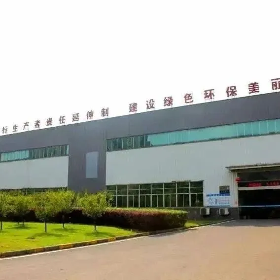 寧鄉(xiāng)區(qū)域 | 斗禾、仁盈、磐吉奧等崗位招聘