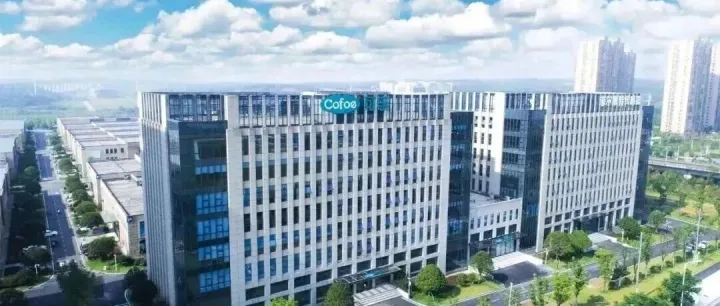 <em>岳陽(yáng)</em>區(qū)域 | 可孚醫(yī)療、新能源廠崗位招聘