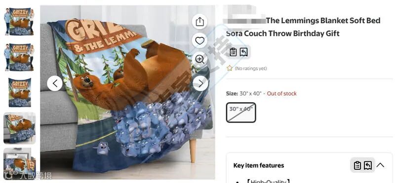 6-cv-00187，热门IP首维权！Grizzy棕熊版权状告99店申请TRO！"