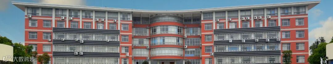 單位風(fēng)采圖片1