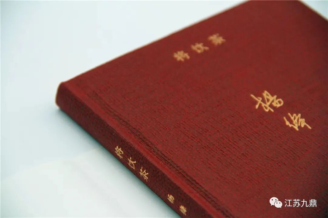 好书荐读：杨绛《将饮茶》- 大数跨境