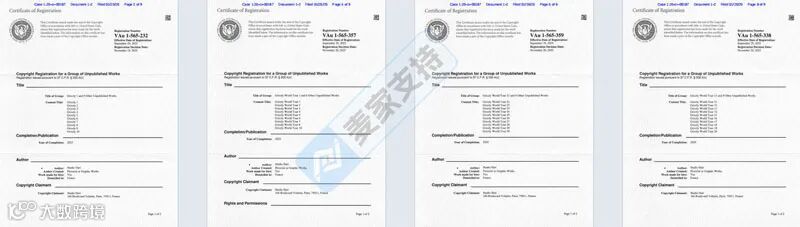6-cv-00187，热门IP首维权！Grizzy棕熊版权状告99店申请TRO！"