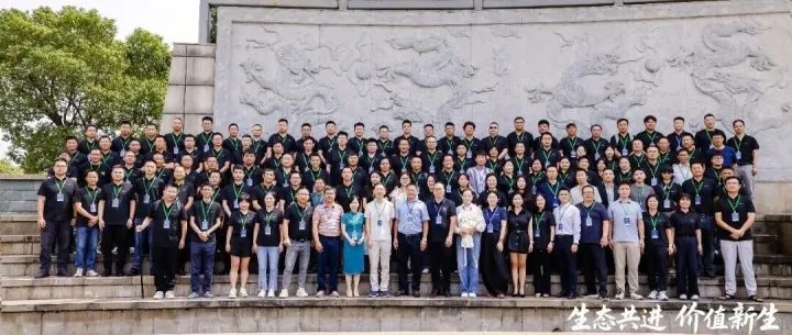 生态共进，价值新生 ——2025 管家婆华东 1314 渠道大会圆满落幕