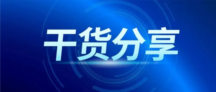 IPO周报（2026年1月5日-1月11日）
