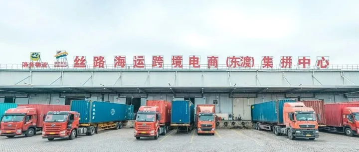 决胜四季度｜新突破！厦门港务多业态集拼中心通过海关验收，开启跨境物流“同仓集拼”新时代