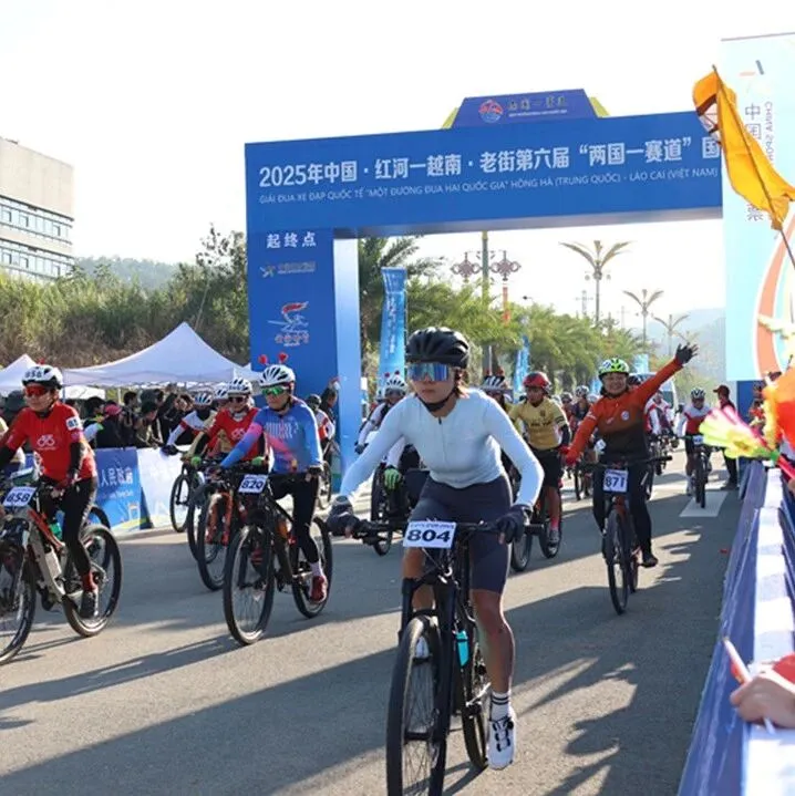 國門河口“十四五”答卷 | 河口：沿邊開放新高地 書寫中越合作新篇章