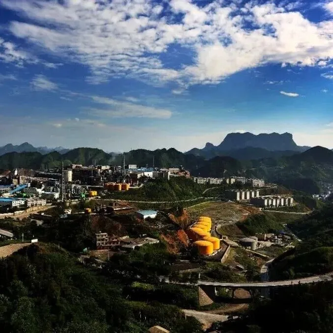 <em>河池</em>南丹推动传统矿业绿色转型提质增效