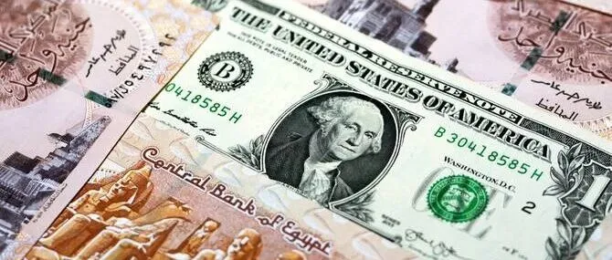 逆势领跑非洲！埃及2025年外国直接投资流入量增长20%—25%！总额达110亿美元