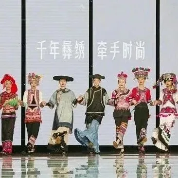 走云南 | <em>楚雄</em>彝绣走向世界