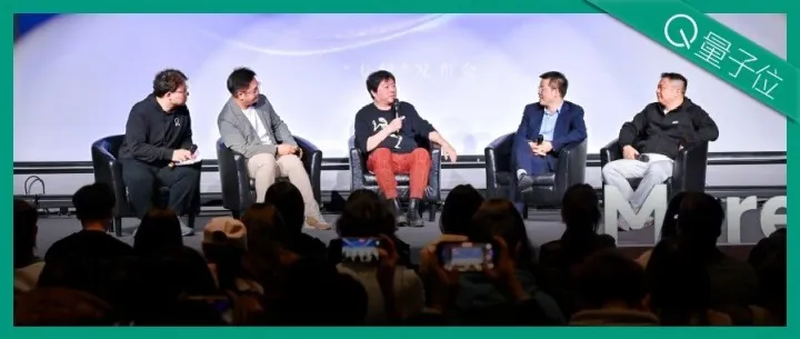 全球最强AI音乐模型，现在来自中国！高晓松也来围观了