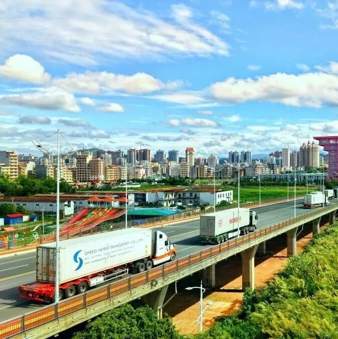 <em>防城港</em>東興“三跑”行動(dòng)賦能高質(zhì)量發(fā)展