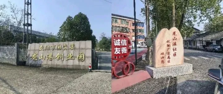 張光大║鐵軌承初心 文脈續(xù)新章