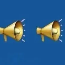 關于“樂享湖南·湘當有惠”春節(jié)專享檔消費券發(fā)放公告