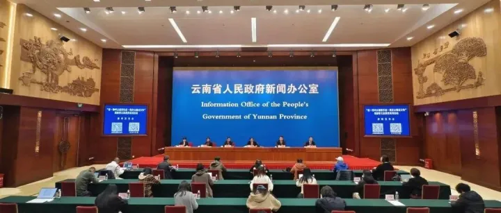 新聞發(fā)布丨馬年新春，省商務(wù)廳推出系列促消費政策活動，為您帶來全新消費體驗！