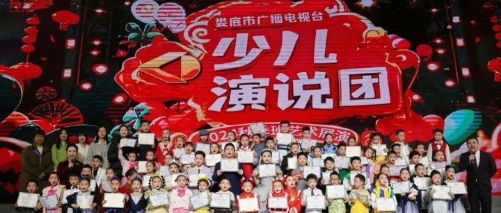 廣電名師帶你C位開麥！|2025年暑期班