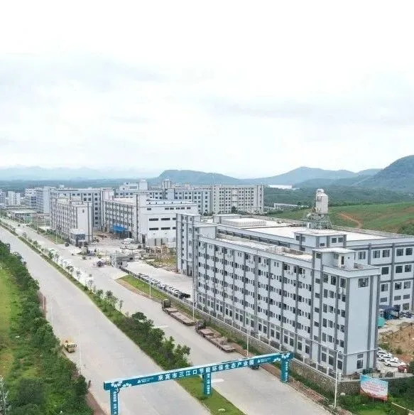 <em>來賓</em>：政企聯(lián)動為高污染產(chǎn)業(yè)打造“綠色”春天