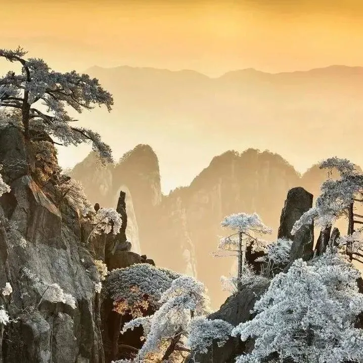 元旦12.31晚-1.3，珠珠領(lǐng)隊(duì)，【冰雪<em>黃山</em>】婺源 打卡600年篁嶺古村 登冰雪<em>黃山</em>