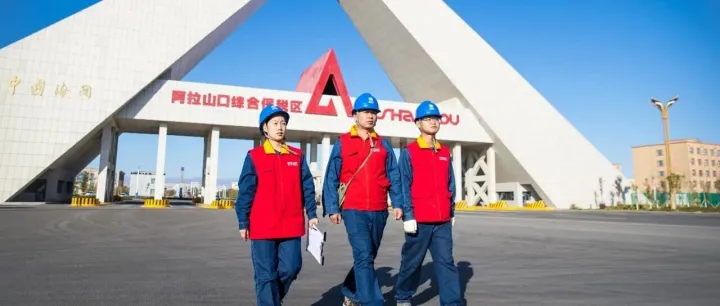 新疆<em>博尔塔拉</em>：电缆入地改造让口岸发展迎“风”而进