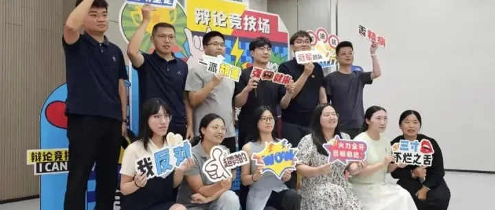 市文旅集團：繪就青年成長藍圖，鍛造文旅先鋒鐵軍