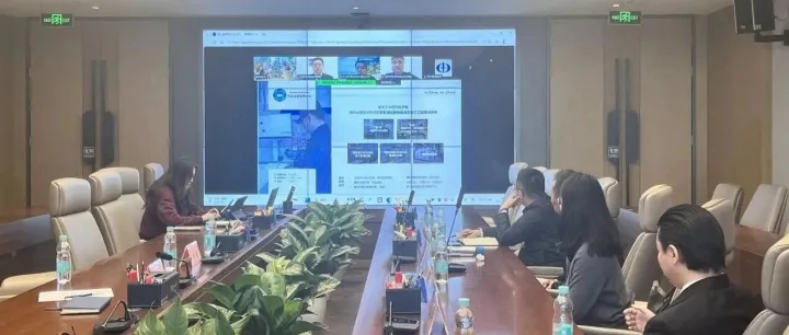 乘风出海系列活动——中日节能环保技术对接会成功举行