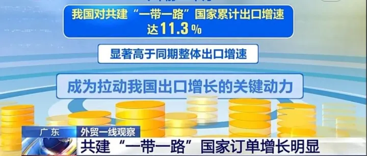 “同樣做扎帶，為何你利潤僅5%，而有工廠靠TikTok社媒做到52%？”