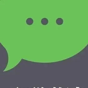 點(diǎn)我免費(fèi)入群！接收大瀝本地便民信息！