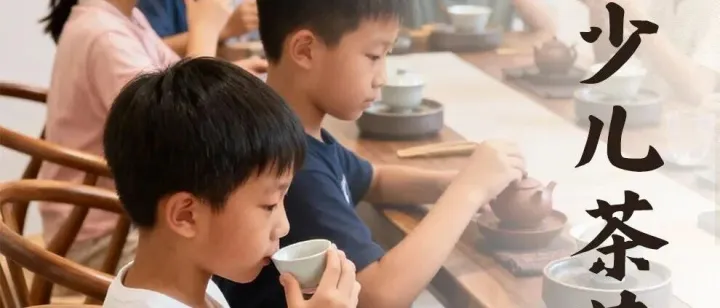 黄埔这个网瘾少年如何改造成温文儒雅的好学生？