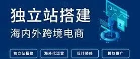 wordpress独立站运费设置之免费配送设置