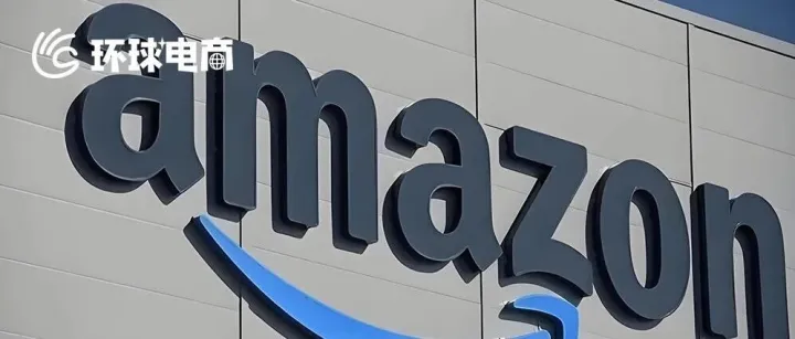 3万人，亚马逊“史上最大裁员潮”来了！