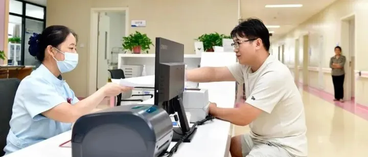 國家醫(yī)保局：建設(shè)醫(yī)保便捷支付體系 推動信用場景從金融消費延伸至民生領(lǐng)域