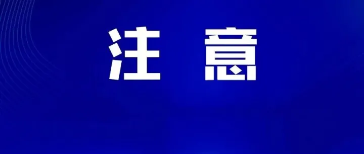 連吃7天，男子確診！醫(yī)生：他才40歲，這個習(xí)慣很多人都有，就是改不掉...
