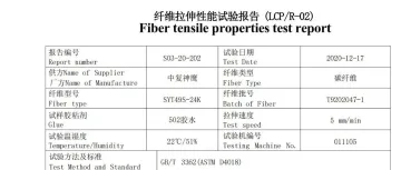 碾压传统材料！禾邦生物基树脂，3C电子的升级之选