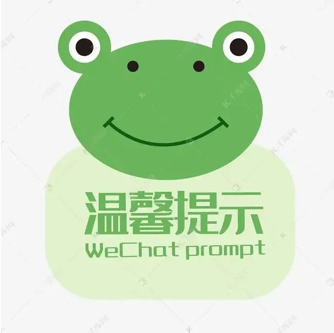 <em>保山</em>這3人終生禁駕→