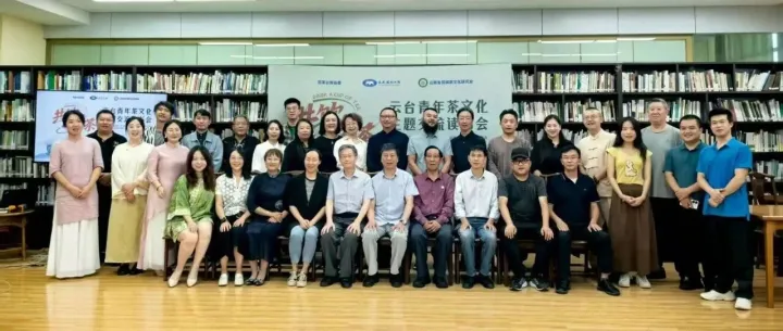 口碑載道，模式破局：釘耙山普洱茶獲市場(chǎng)高度認(rèn)可