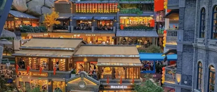 國(guó)際商報(bào)關(guān)注長(zhǎng)春：打卡長(zhǎng)春這座“山”，體驗(yàn)登山式消費(fèi)絕絕子