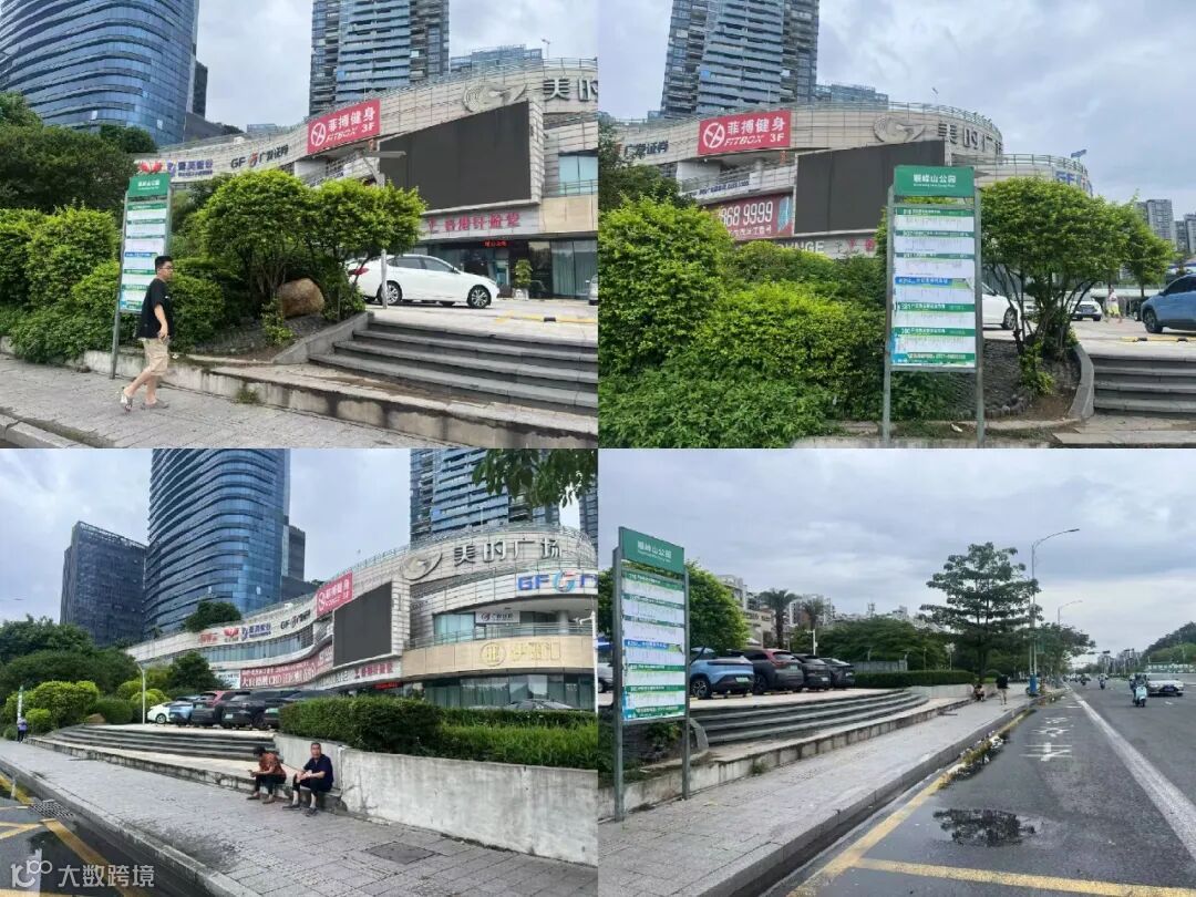 江门-南职公交站 - 副本 (2).jpg