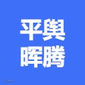 企业logo