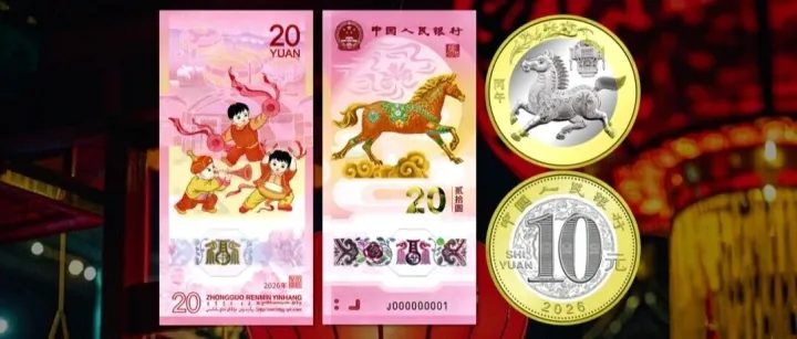 马币马钞！超百万张弃兑！全部二次预约！