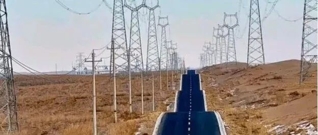 徐靖：<em>武威</em>66号公路