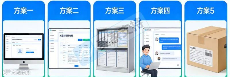 救命！亚马逊账号关联被封，5种解封方案实测有效，再也不被平台拿捏