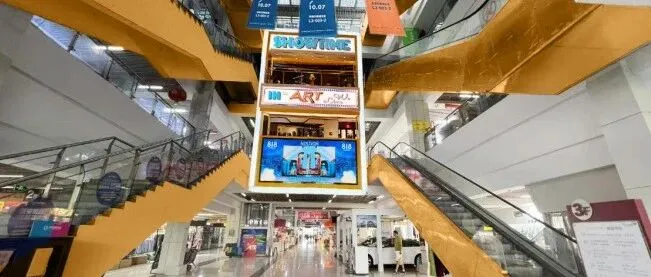 藏不住了！商貿(mào)城的 “寶藏地”！街區(qū)全新UP！品質(zhì)UP！體驗(yàn)感直接拉滿！