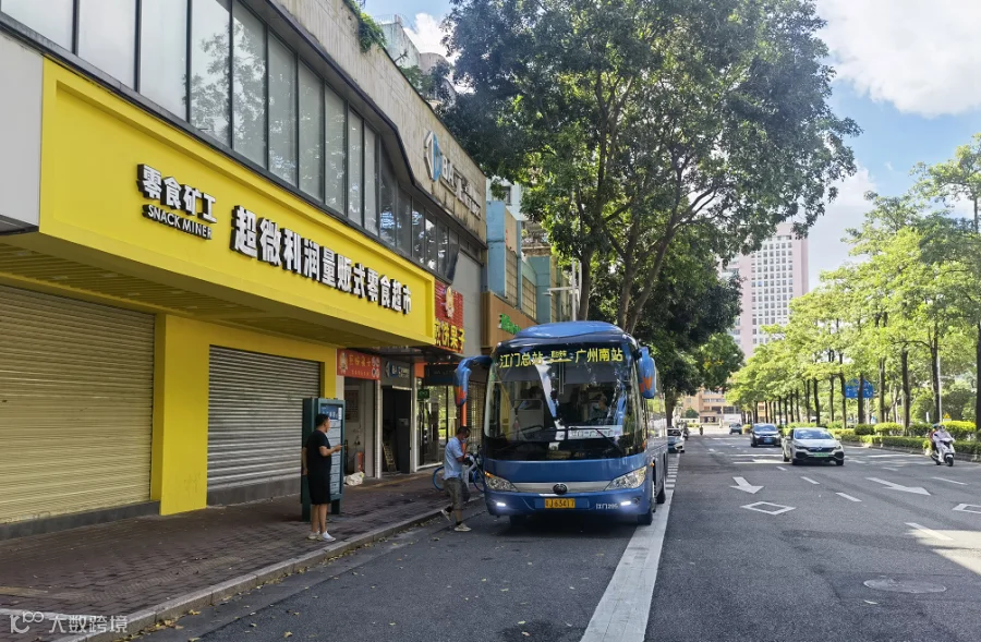 江门-金汇豪庭公交站(基地网咖前).png